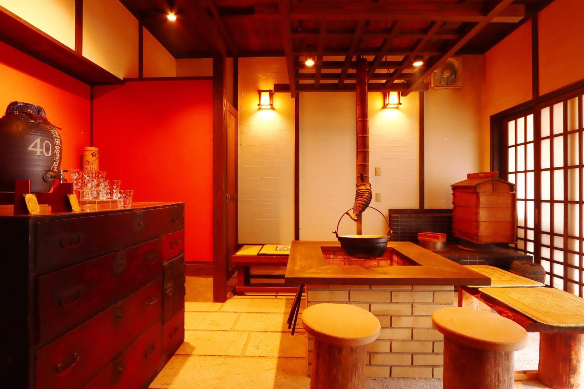 Kominkanoyado Tarumizu Exterior photo